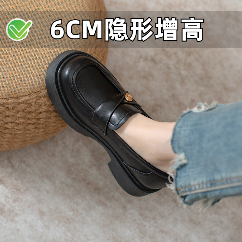 ZYIYI英伦风内增高乐福鞋