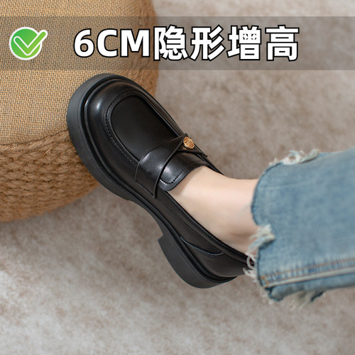 ZYIYI英伦风内增高乐福鞋