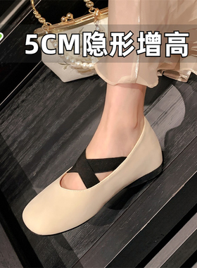 小个子配裙子温柔一脚蹬内增高单鞋玛丽珍芭蕾舞鞋小码女鞋323334