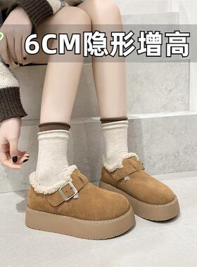 小个子春夏季透气厚底勃肯鞋小码女鞋323334内增高全包真皮博肯鞋