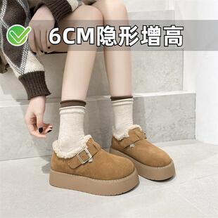 小个子秋冬加绒厚底勃肯鞋小码女鞋3233内增高全包棉鞋真皮博肯鞋