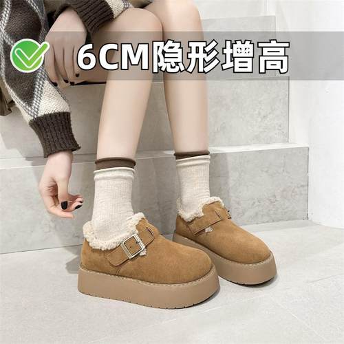 小个子春夏季透气厚底勃肯鞋小码女鞋323334内增高全包真皮博肯鞋