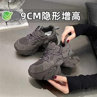 小个子内增高老爹鞋2025新款秋冬季加绒厚底运动鞋小码女鞋313233