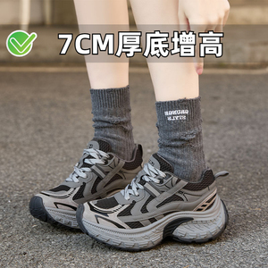 小个子厚底增高复古老爹鞋2026春季新款休闲运动鞋小码女鞋323334