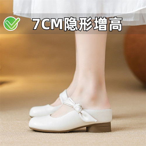 ZYIYI一字带蝴蝶结包头穆勒鞋