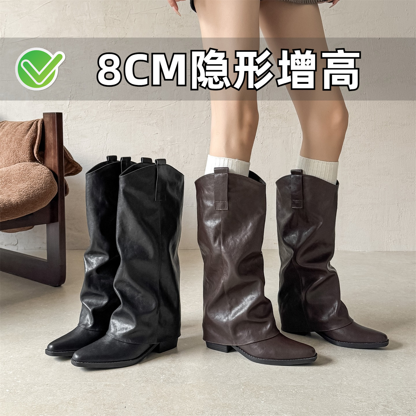 ZYIYI尖头内增高显瘦骑士堆堆靴