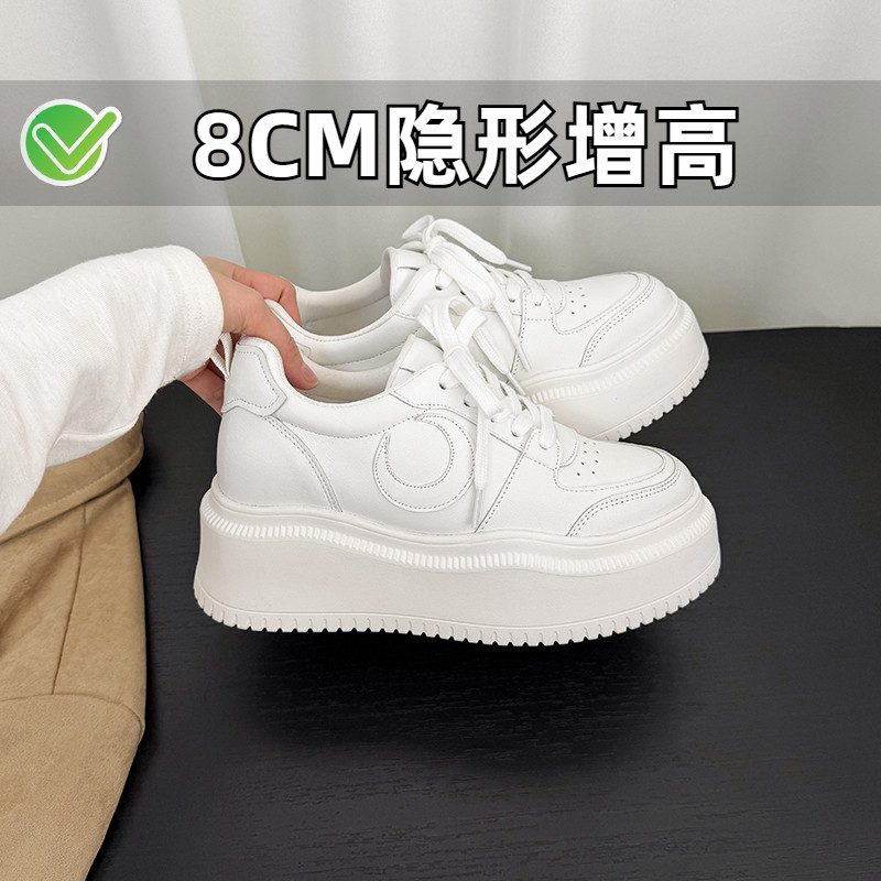 小弯月厚底小白鞋2026春季内增高运动休闲松糕板鞋小码女鞋313233