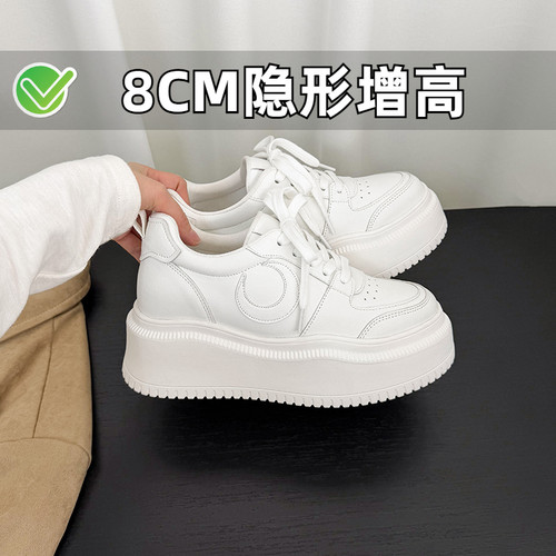 ZYIYI小弯月内增高小白鞋