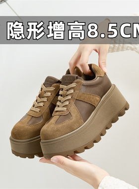 小个子美拉德真皮厚底德训鞋2025秋冬内增高小码女鞋3233勃肯板鞋