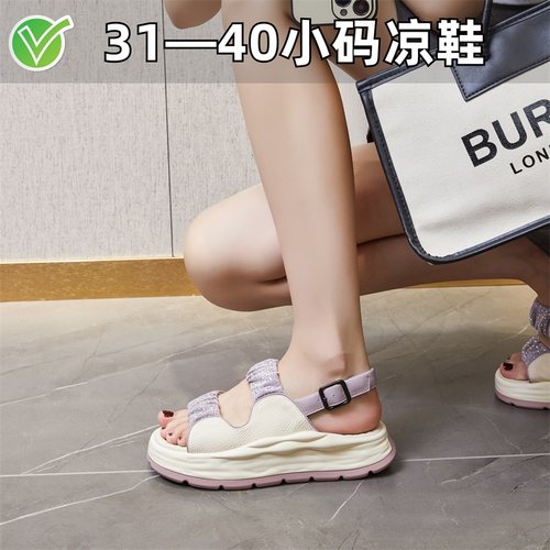 ZYIYI小码6CM厚底休闲凉鞋