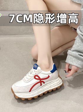 内增高厚底复古老爹鞋2025春季运动休闲阿甘德训鞋小码女鞋323334