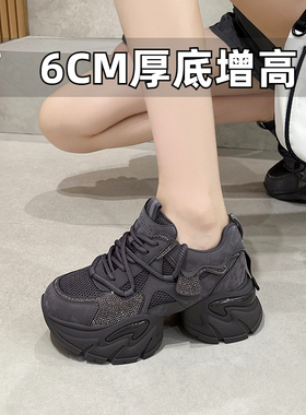 小个子增高厚底老爹鞋2026新款春秋透气休闲运动鞋小码女鞋313233