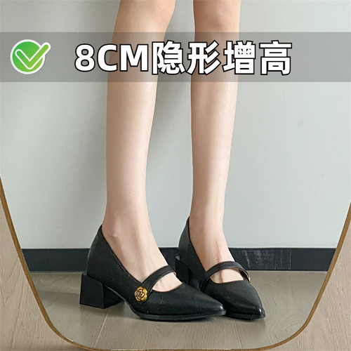 ZYIYI内增高尖头玛丽珍鞋