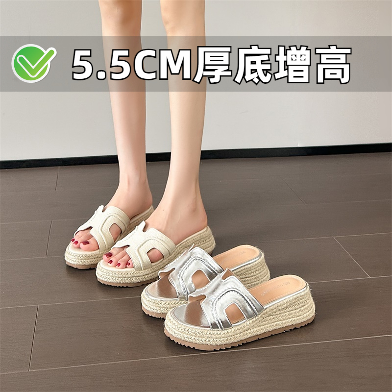 ZYIYI小香风增高厚底一字拖