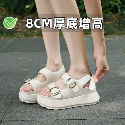 ZYIYI小个子8CM厚底罗马凉鞋