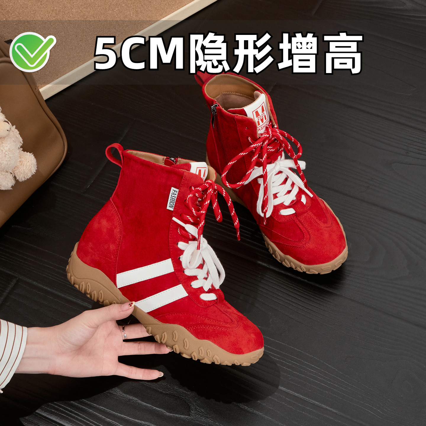 秋冬加绒小个子德训鞋内增高马丁靴系带休闲短靴小码女鞋31323334