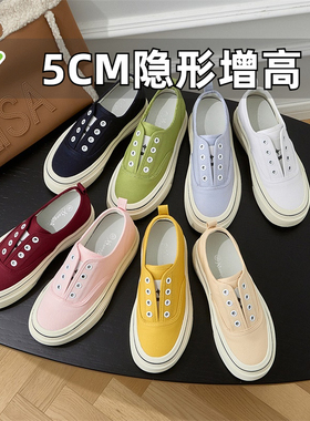 小个子内增高厚底帆布鞋女2026春夏新款休闲板鞋小码女鞋31323334