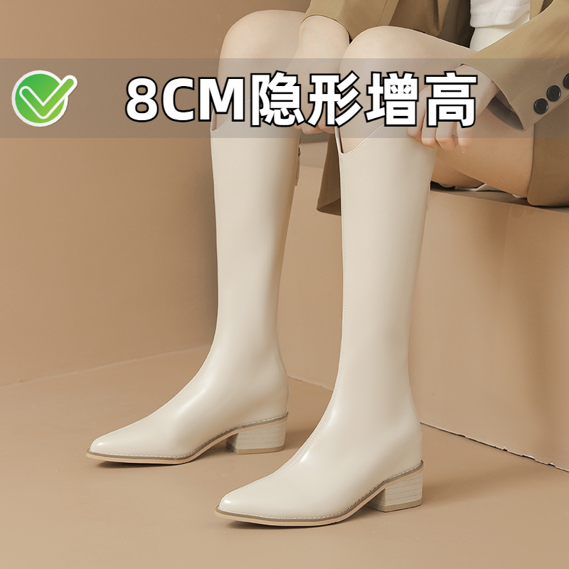 ZYIYI8CM内增高尖头长筒骑士靴