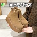 小个子秋冬真皮厚底雪地靴小码女鞋3233内增高勃肯鞋短靴马丁靴子