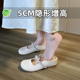 女鞋 小个子内增高包头半拖鞋 小码 懒人凉拖鞋 323334 外穿2025夏新款