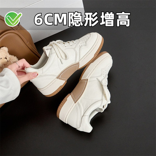 ZYIYI春季厚底内增高百搭小白鞋