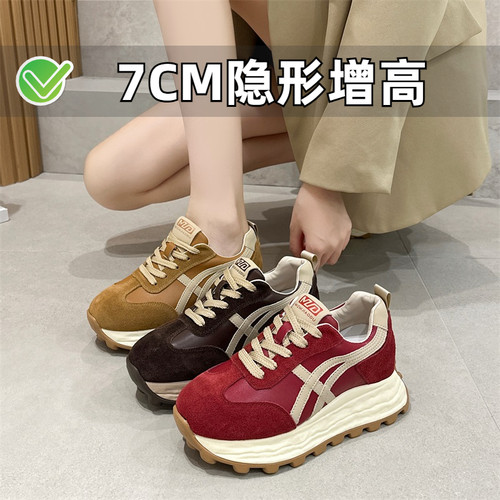 ZYIYI小个子内增高厚底老爹鞋