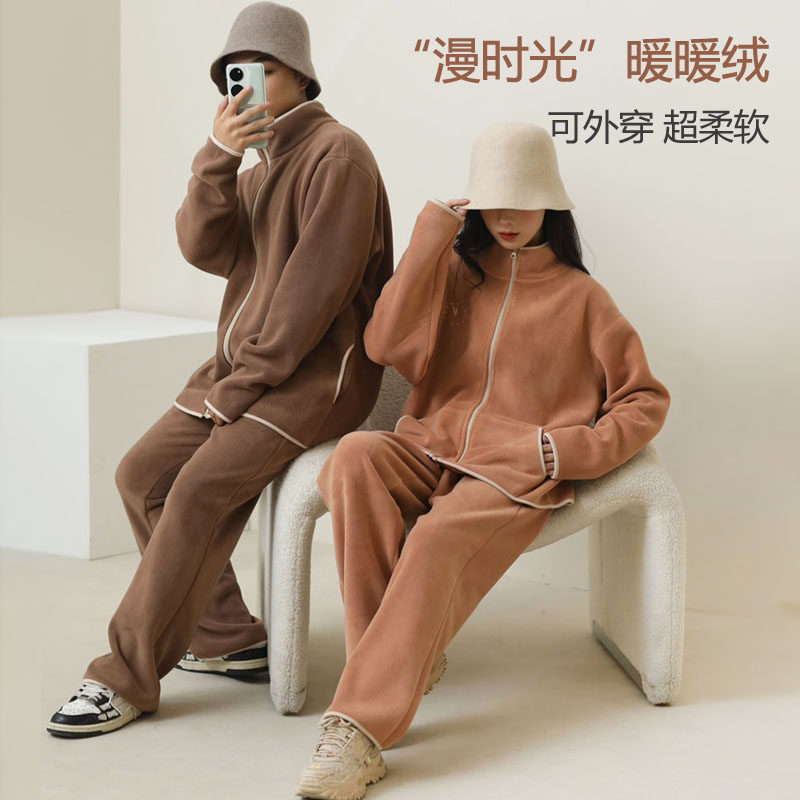 拉链加绒加厚珊瑚绒睡衣女冬季情侣保暖居家服可外穿男家居服套装