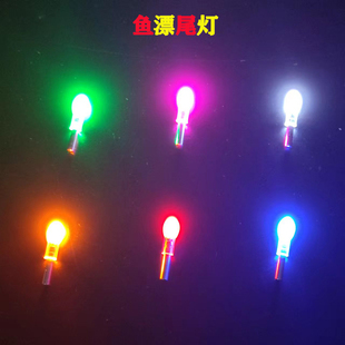 电子夜光棒大小号超亮夜光垂钓浮漂尾鱼漂灯头海竿竿稍发光棒