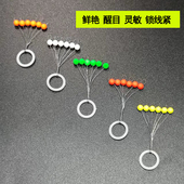 7星漂浮 七星漂 醒目荧光漂 传统钓浮子 野钓 浮漂 圆球形