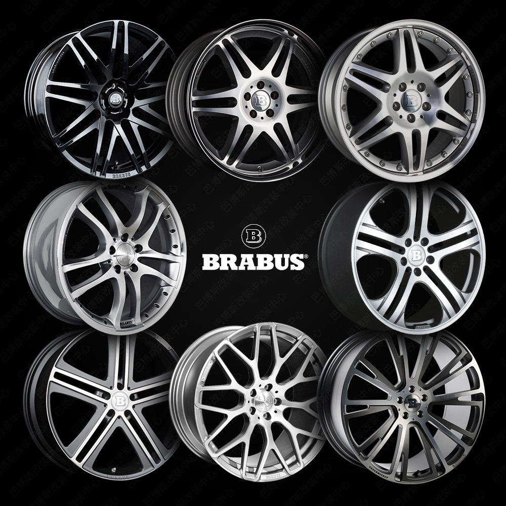 巴博斯锻造轮毂monoblock brabus改装18寸19寸20寸21寸22寸23寸