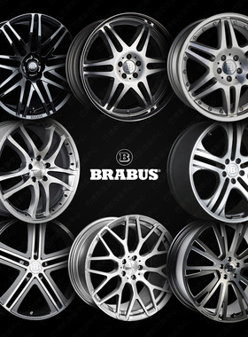 巴博斯锻造轮毂Monoblock BRABUS改装18寸19寸20寸21寸22寸23寸