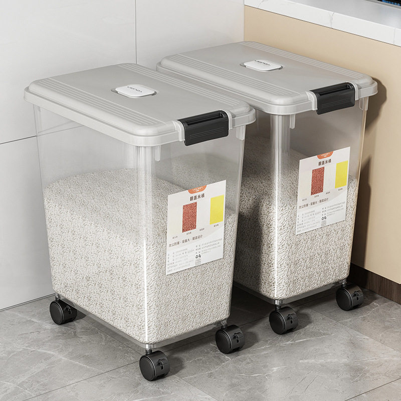 米桶家用防虫防潮密封储存罐面粉五谷杂粮收纳盒米箱米缸大号