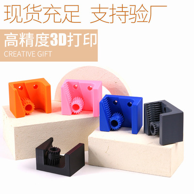 现货Gravity Broom Holder重力扫帚架门上扫帚和拖把架3d墙壁工具