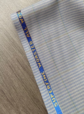 HIELD格纹100%羊毛四季款抗皱亲肤英国进口老牌精纺面料西转布料