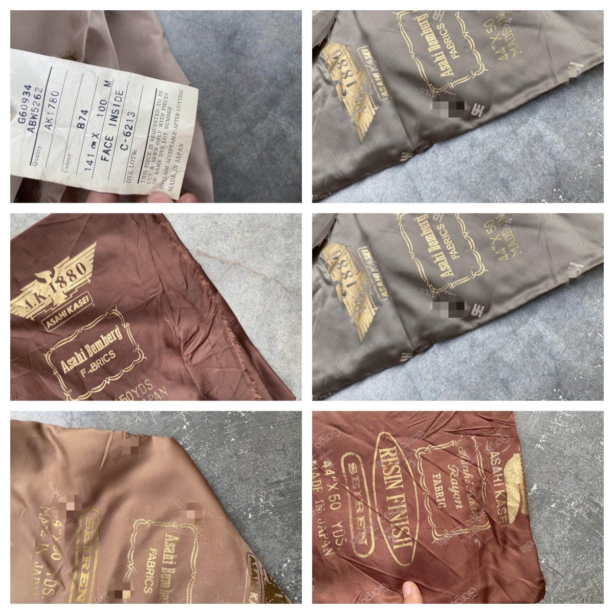 布队铜氨丝纤维里衬进口宾霸布料