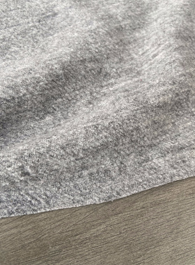 浅灰色强缩肌理感羊毛针织微弹力秋冬面料设计师开衫裙裤布料