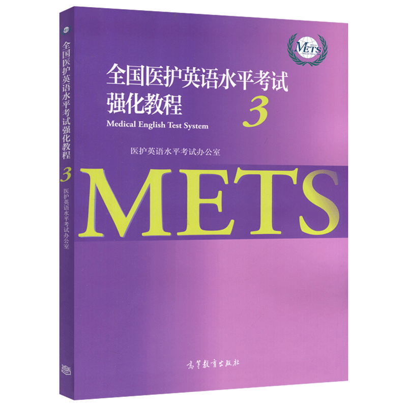正版 费孝通经典作品集全12册（含乡土中国+生育制度+乡土重建+社会调查自白+江村经济+重访英伦+杂写集等）湖南人民出版社 领读