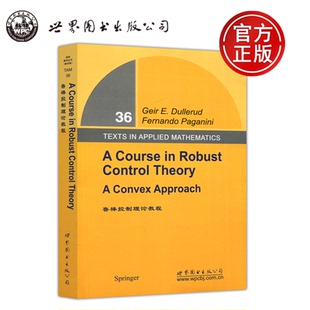 数学原来可以这样学发现数学之美 鲁棒控制理论教程 数学建模趣味数学学习 搭配几何数学三书微积分 公司 现货 世界图书出版 包邮