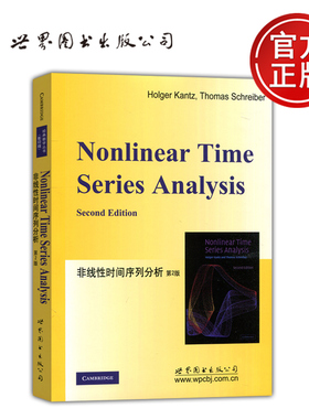 现货包邮 非线性时间序列分析 第2版 第二版 Nonlinear Time Series Analysis Holger Kantz，Thomas Schreiber 世界图书出版公司