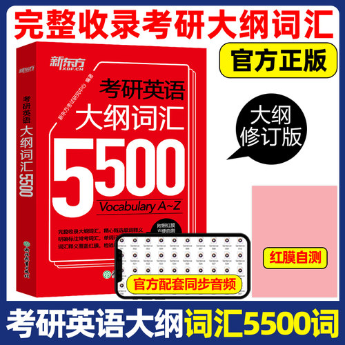 本书不改版，沿用之前版本
