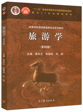 Q版人物这样画漫画毛茸茸二次元拟人绘画全身比到Q版100种方法画出迷你角色Q版迷你角色基础篇造型篇天然萌Q版可爱角色画法中青
