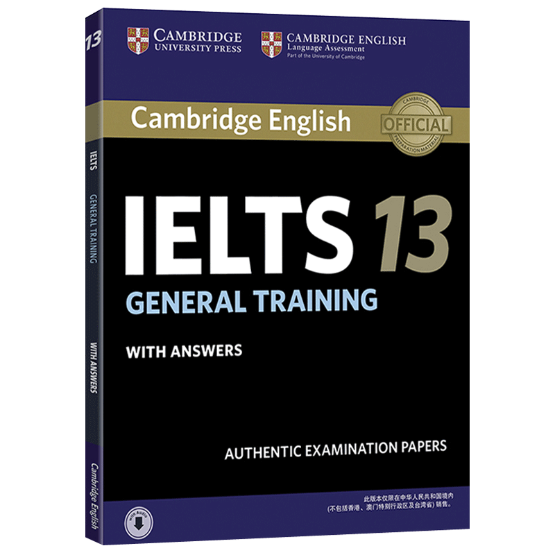 现货包邮 新东方剑桥雅思真题13 剑桥雅思官方真题集13 培训类IELTS GENERAL TRAINING 剑桥大学雅思考试雅思G类剑13试题真题集