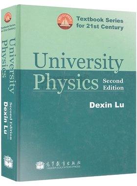 UniversityPhysics大学物理学