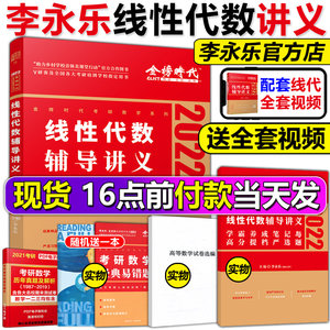 【剑桥商务英语bec中级教材二手价格】最