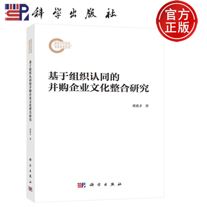 9787030782182科学出版社