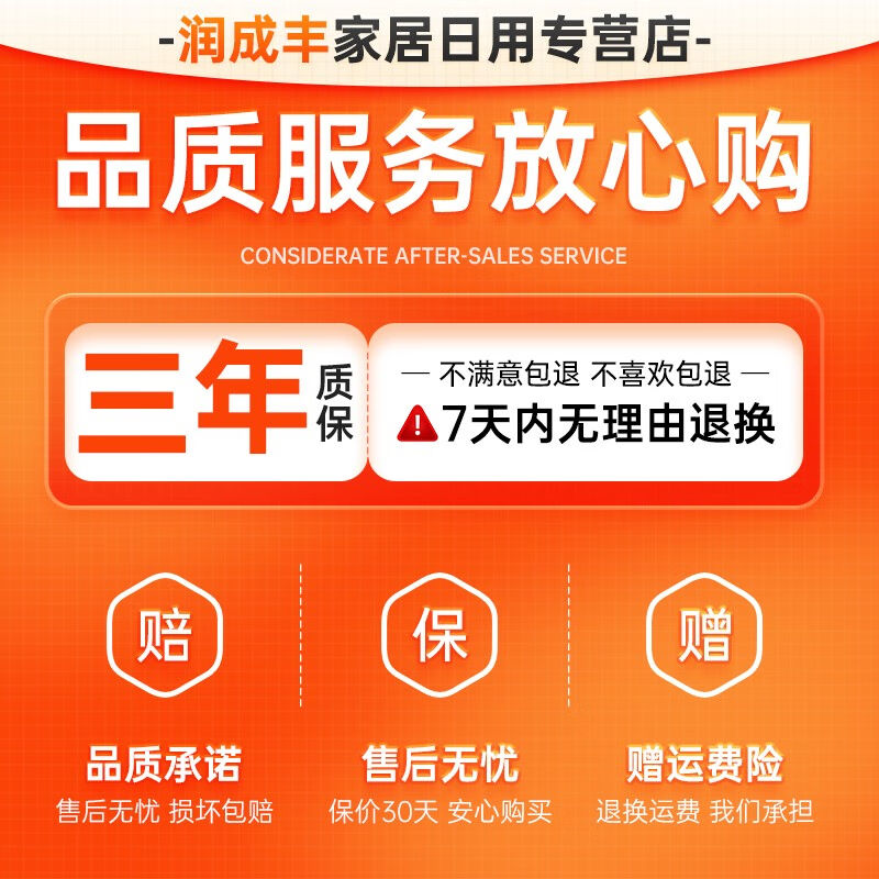 古达浴室帘浴防水RJG卫生间布洗澡浴罩浴帐冬保天家用保温罩暖浴