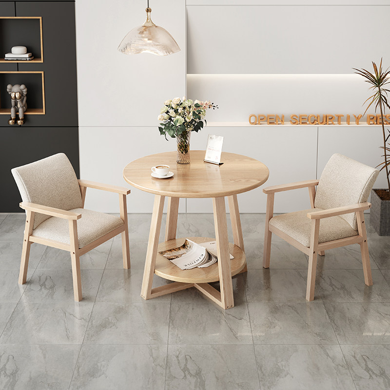 实木腿小圆桌洽谈桌休闲 商用咖啡奶茶店桌椅组合现代简约阳台桌,住宅家具,茶几,淘宝优惠券,粉丝福利购,淘宝优惠卷