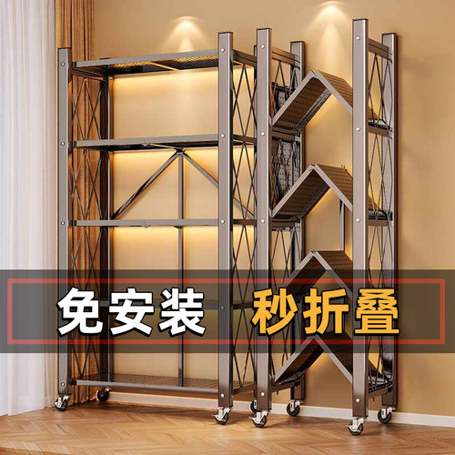 免安装可折叠置物架多层货架带轮