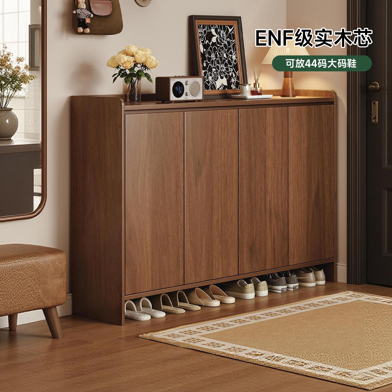 ENF级实木芯[国家补贴]入户鞋柜图片