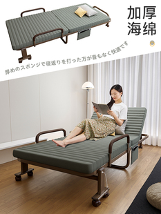 高端折叠床免安装单人家用办公室午睡躺椅医院陪护保姆客人留宿床